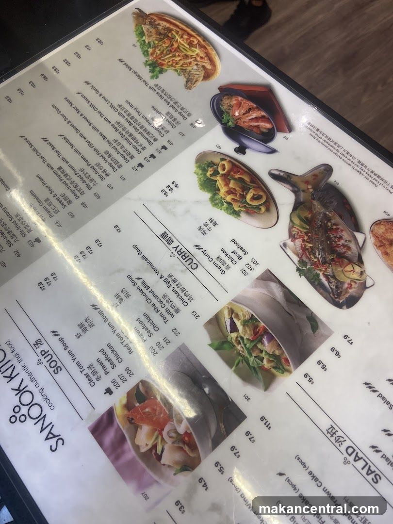 SANOOK KITCHEN