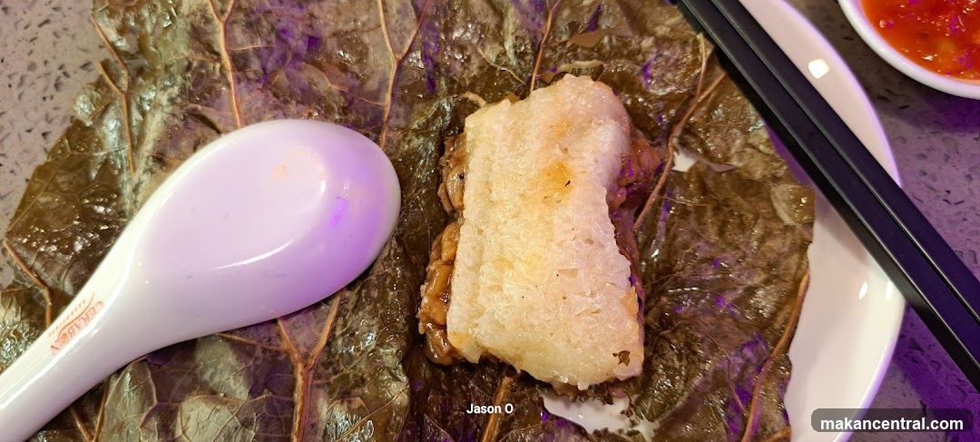 Sticky Rice Dumpling