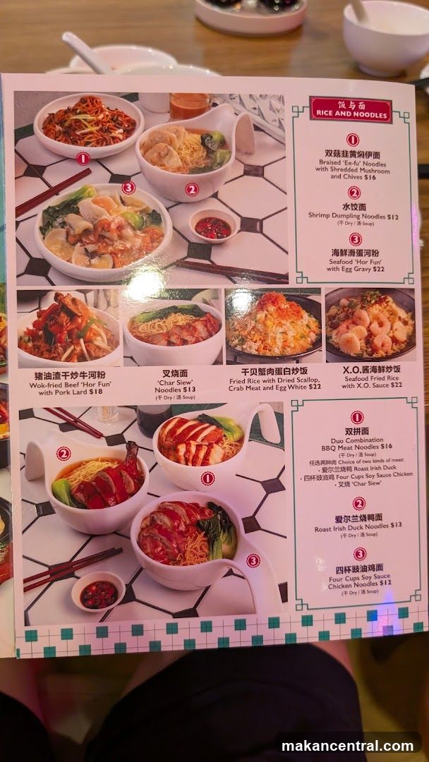 RICE AND NOODLES