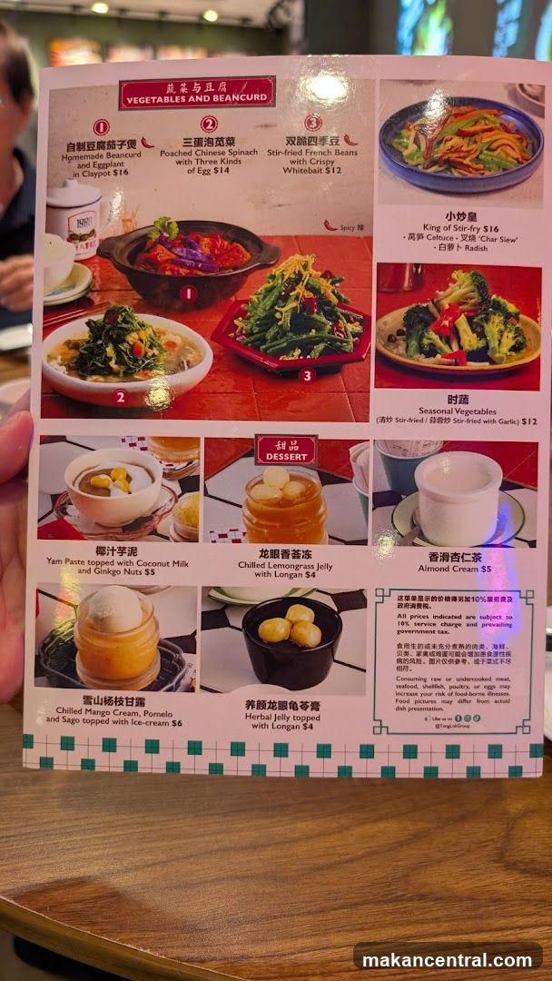 VEGETABLES AND BEANCURD