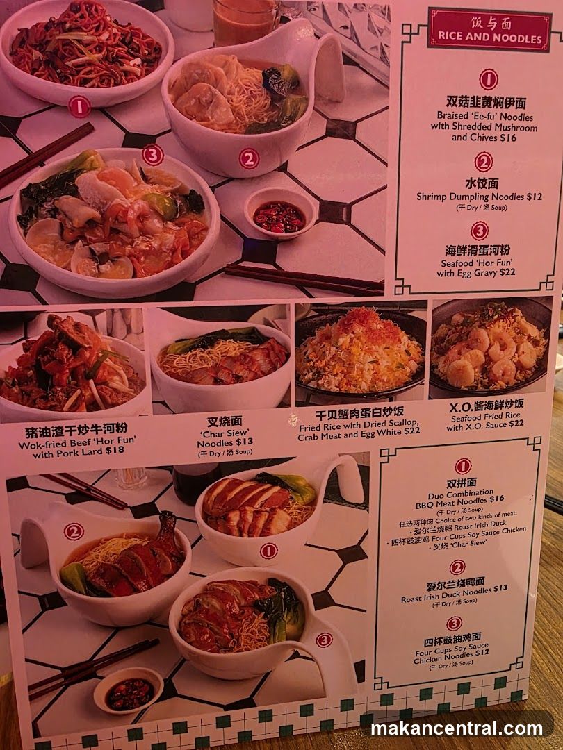 RICE AND NOODLES