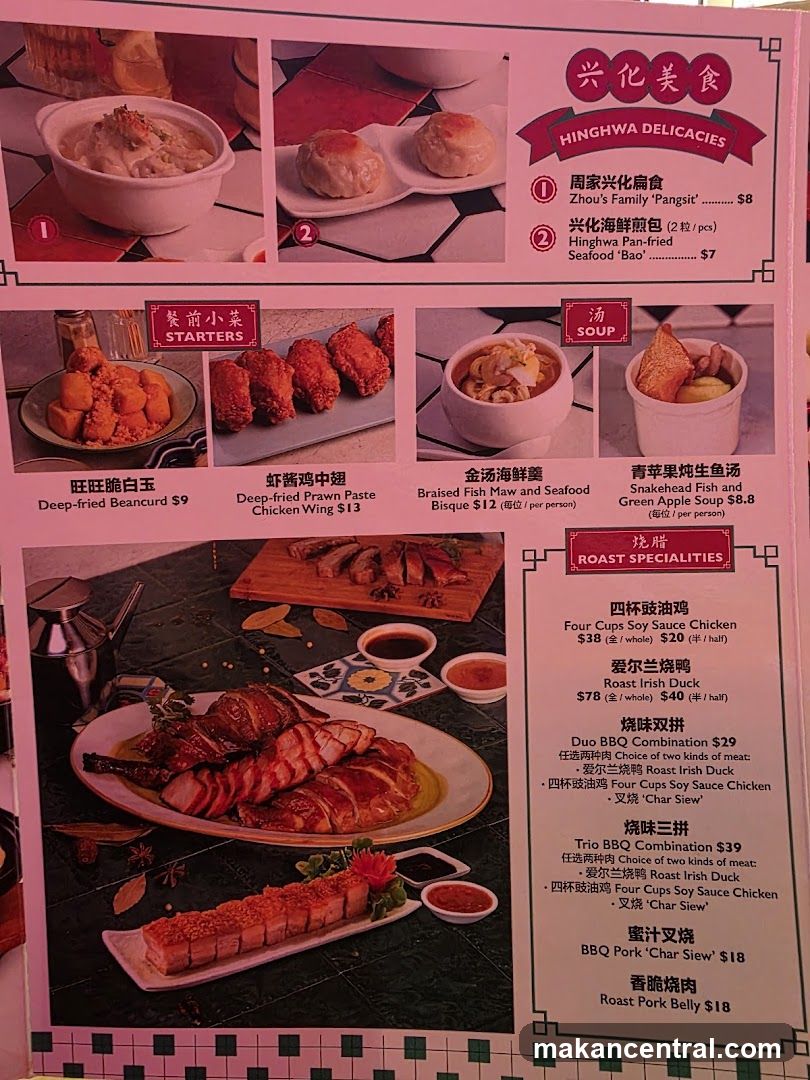 Hinghwa Delicacies