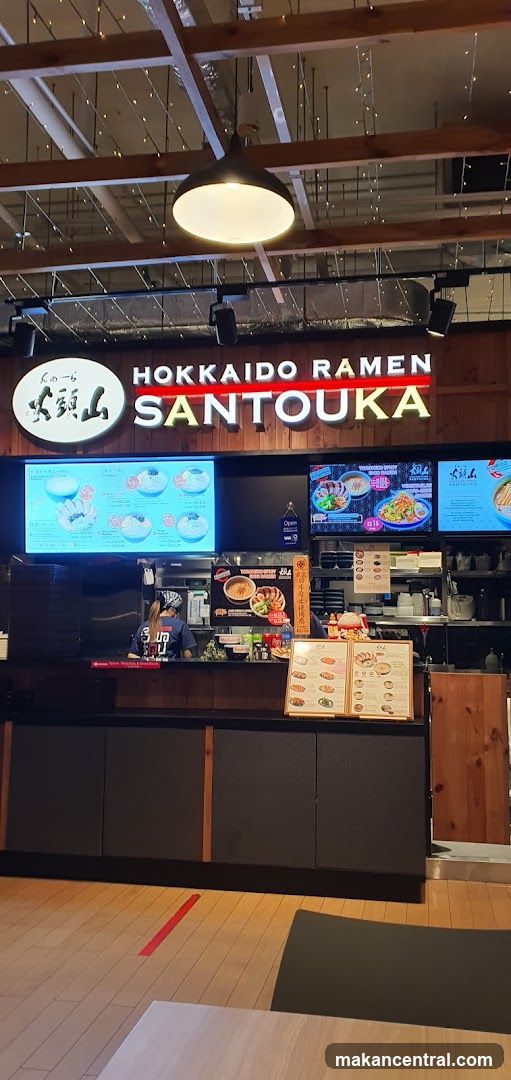 DON DON DONKI Square 2