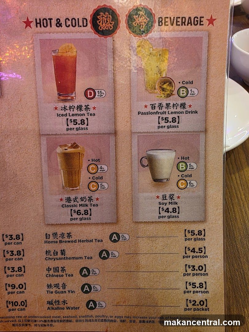 Hot & Cold Beverages