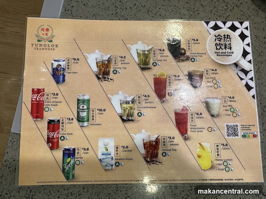 Tunglok Teahouse Hot and Cold Beverages
