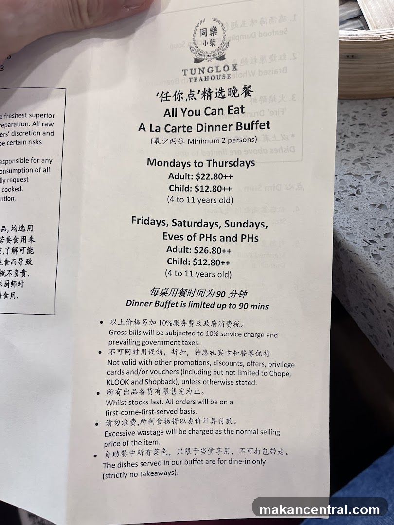 Tunglok Teahouse A La Carte Dinner Buffet