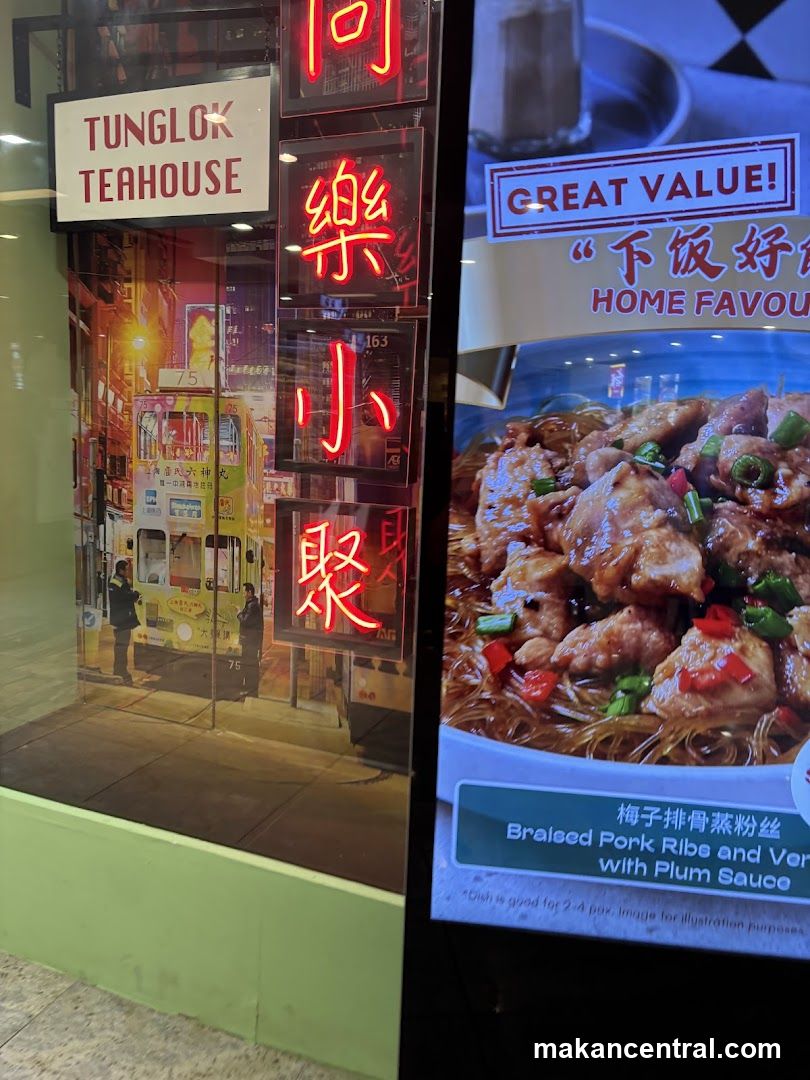Tunglok Teahouse Advertisement