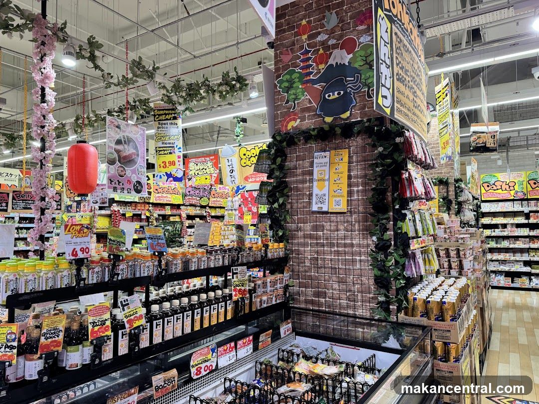 Japanese Grocery Store Aisles