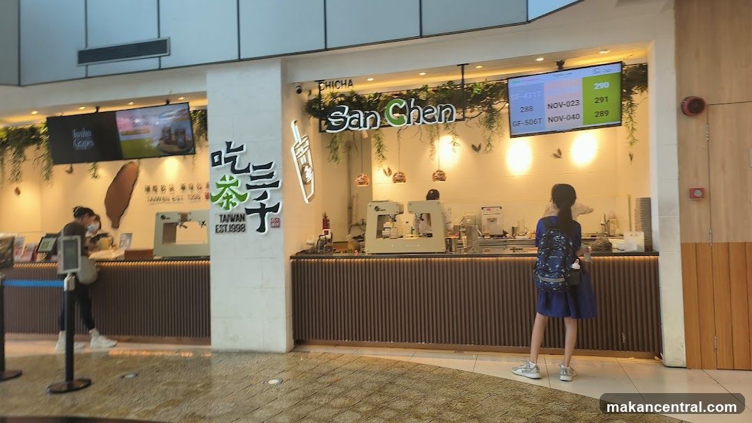DON DON DONKI Square 2