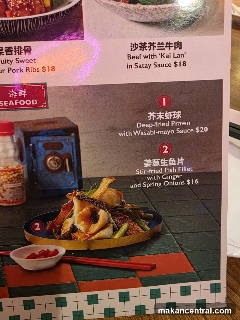 Menu Items