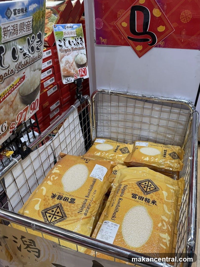 Bags of Rice