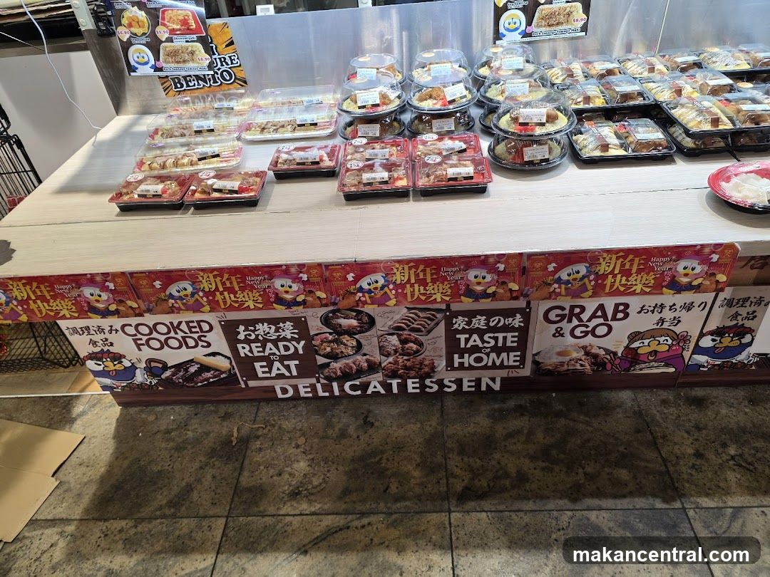 Prepared Foods Display