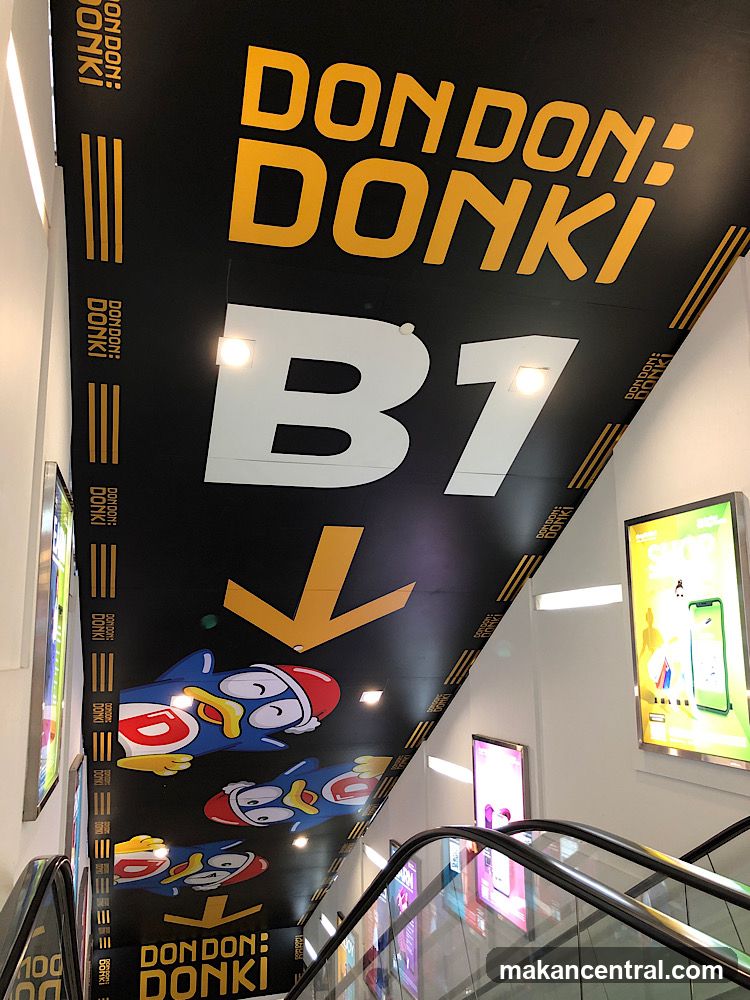 Don Don Donki B1 Signage