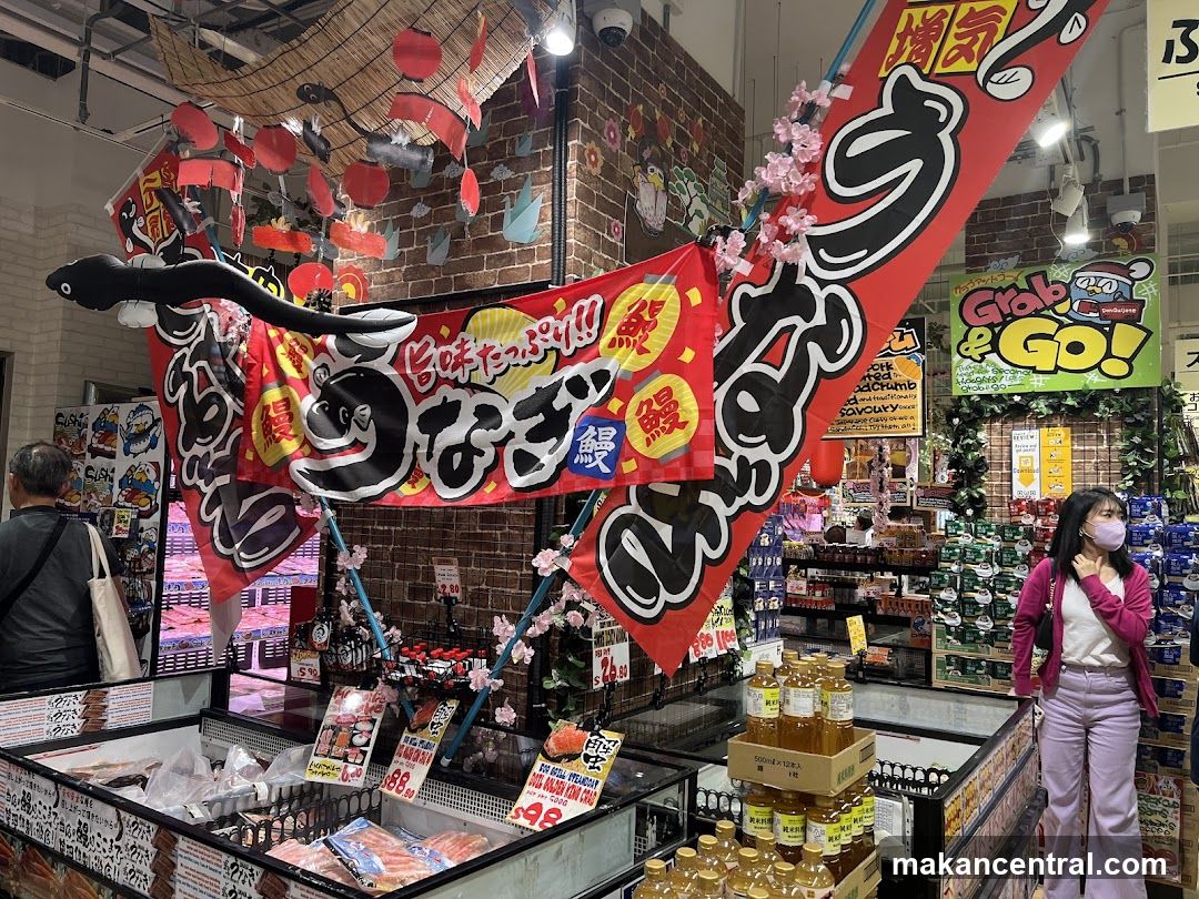 Japanese Market Display