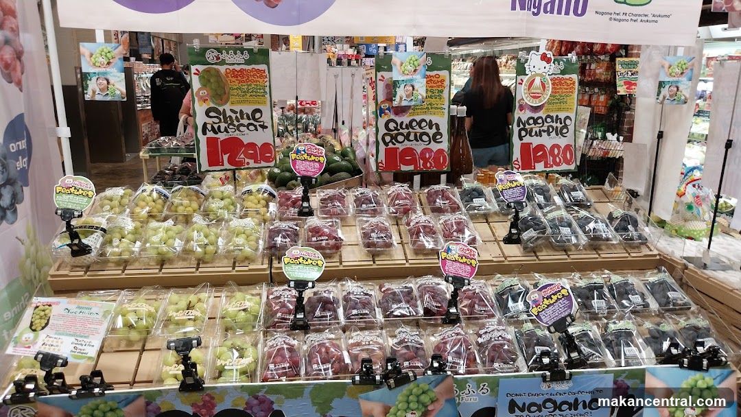 Fruit Stand Display