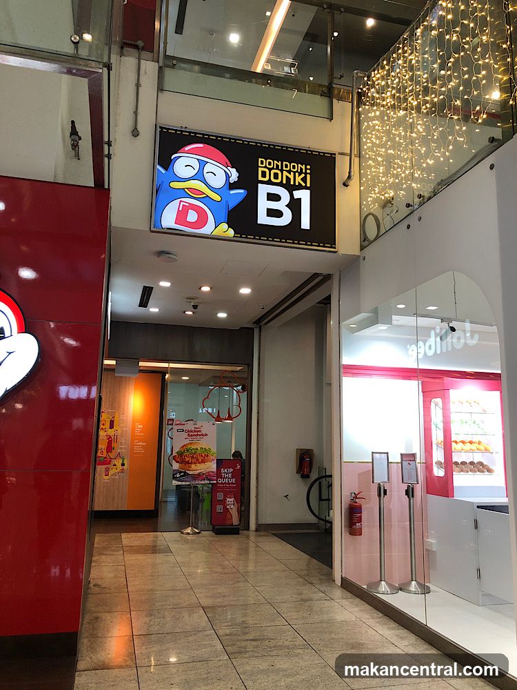 Don Don Donki B1 Entrance