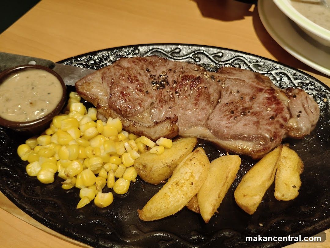 Steak Dinner