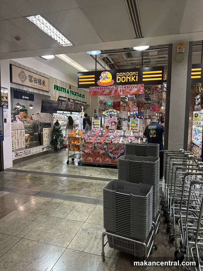 Don Don Donki Storefront