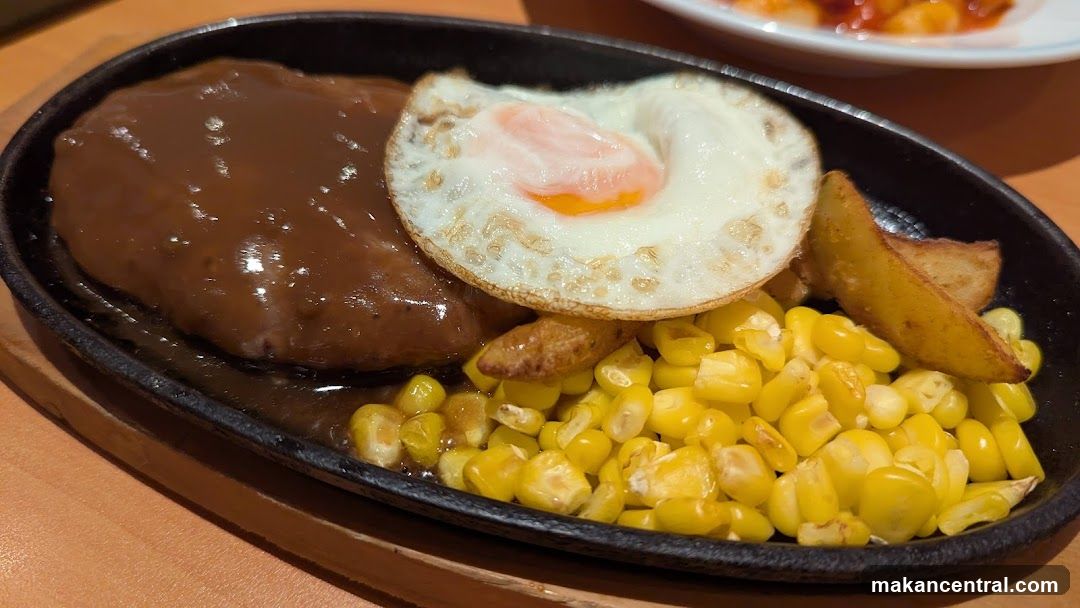 Hamburger Steak with Fried Egg and Sides