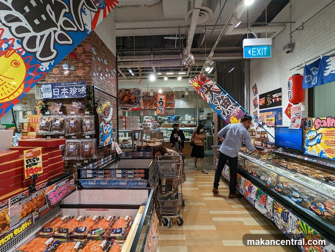 Japanese Market Display
