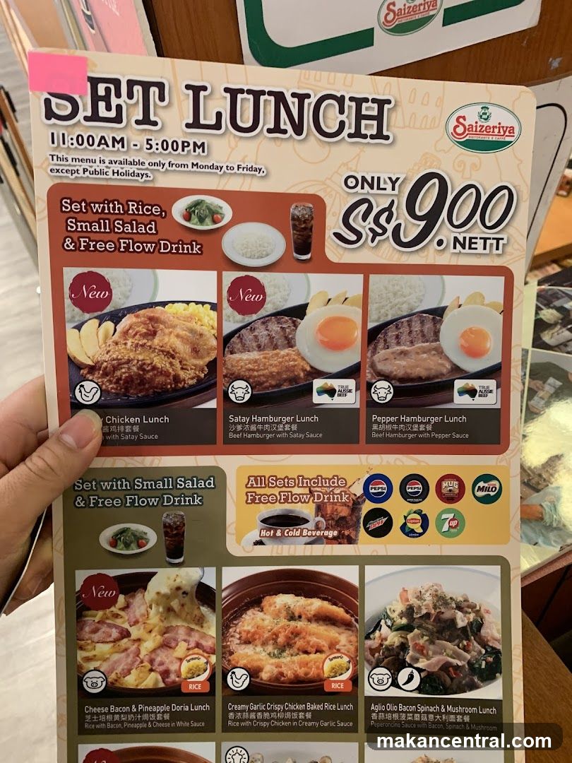 Saizeriya Set Lunch