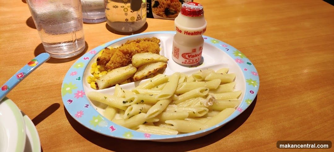 Children's Meal
