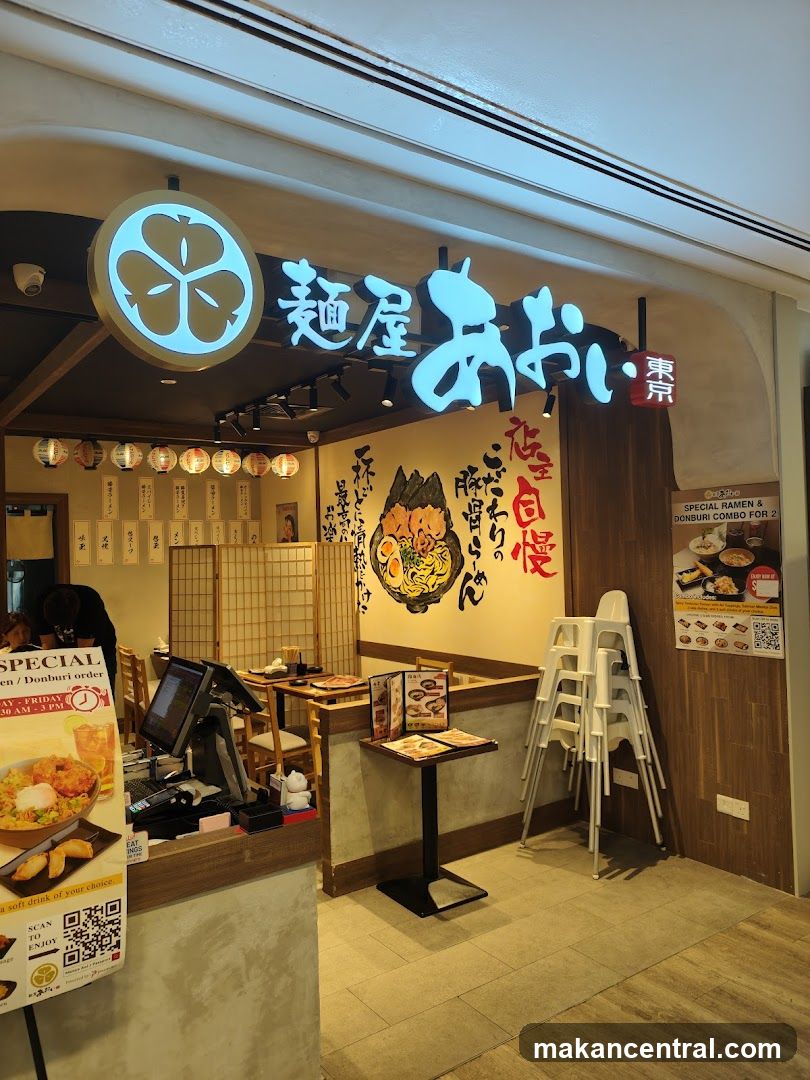 Japanese Restaurant Interior