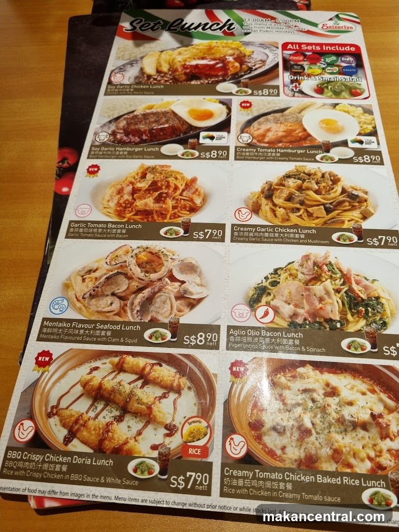 Set Lunch