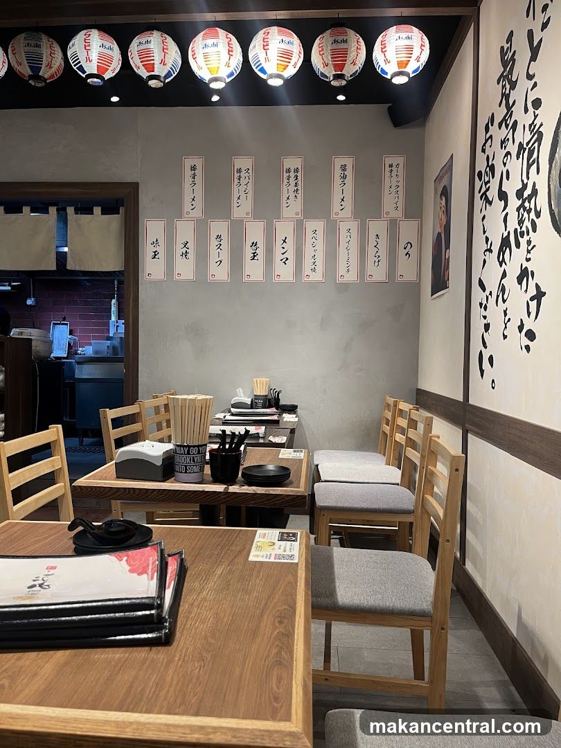 Ramen Restaurant Interior