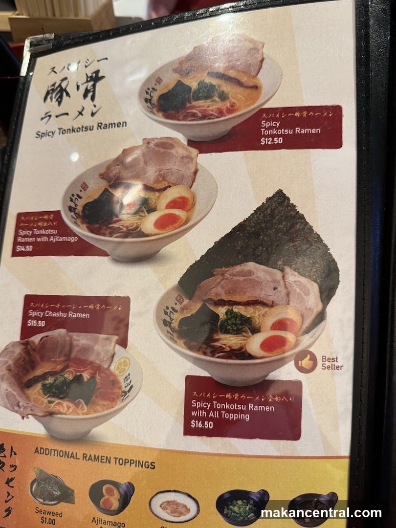Spicy Tonkotsu Ramen Menu