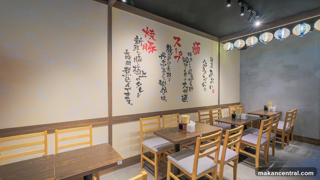 Ramen Restaurant Interior