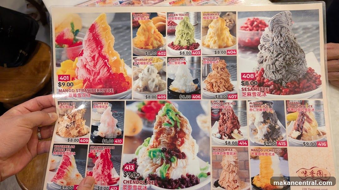 Dessert Menu