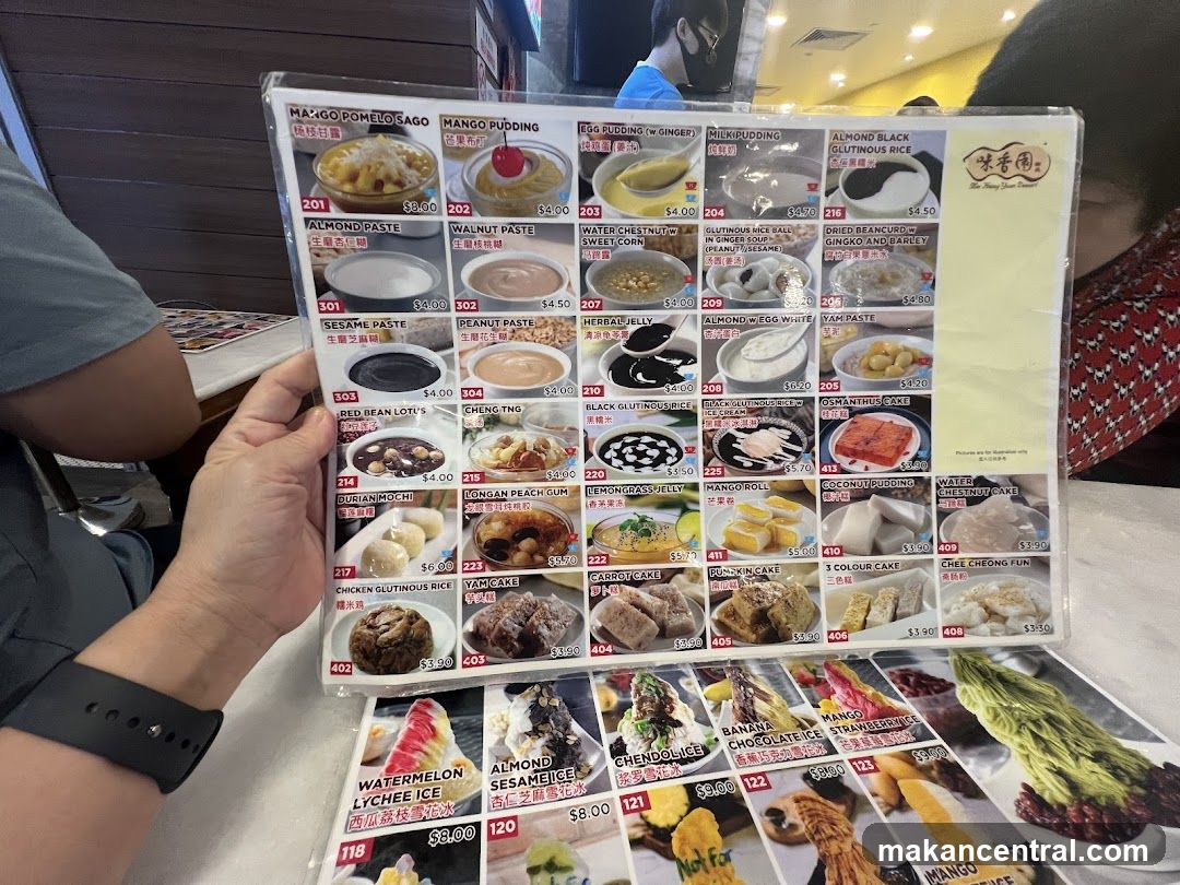 Dessert Menu