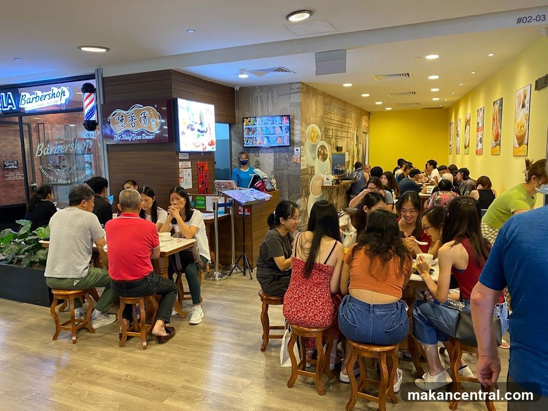 Restaurant Interior with Diners