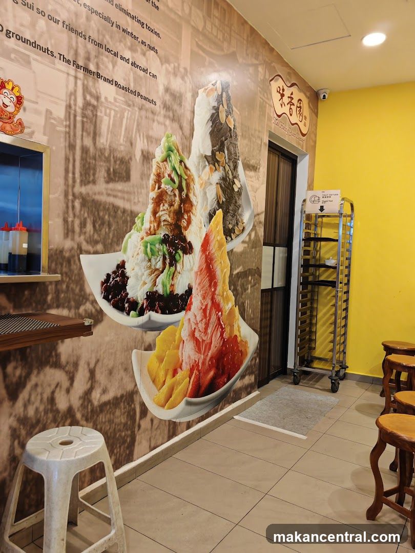 Dessert Shop Interior