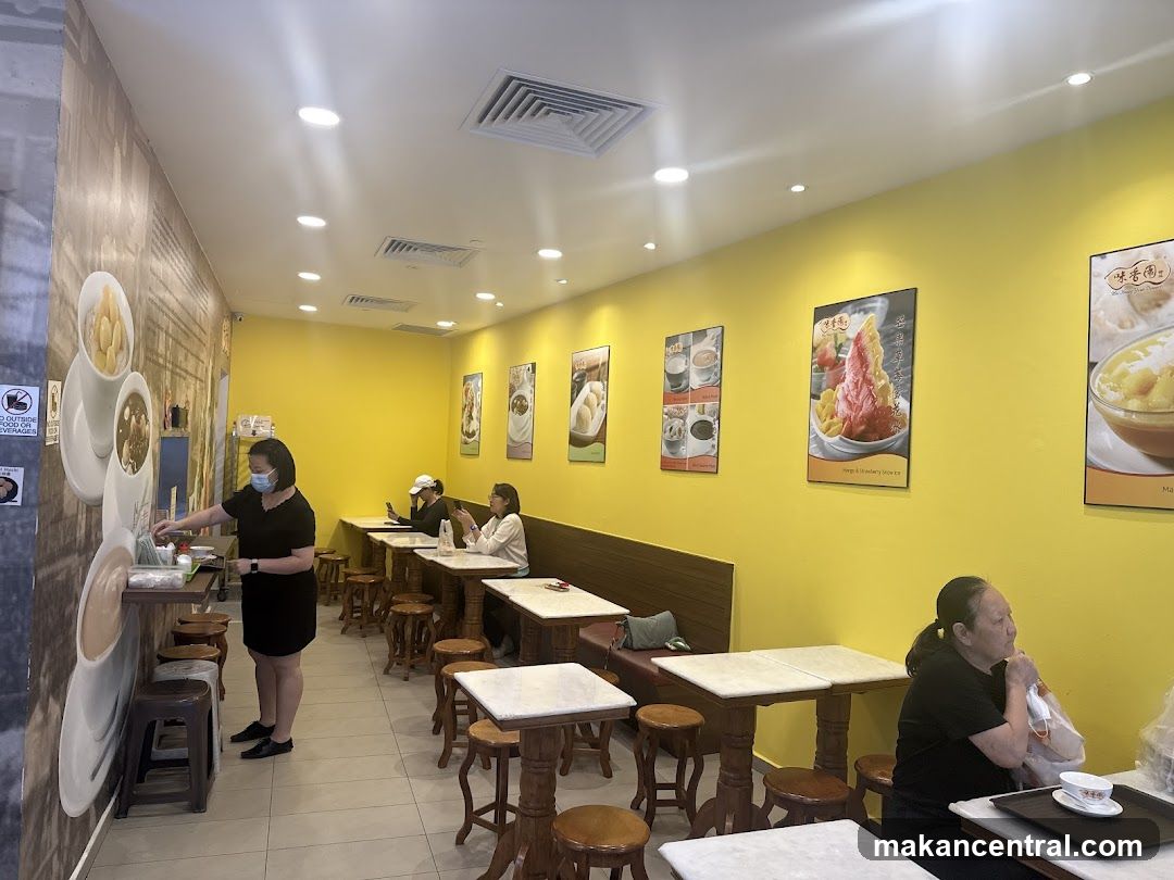 Dessert Shop Interior