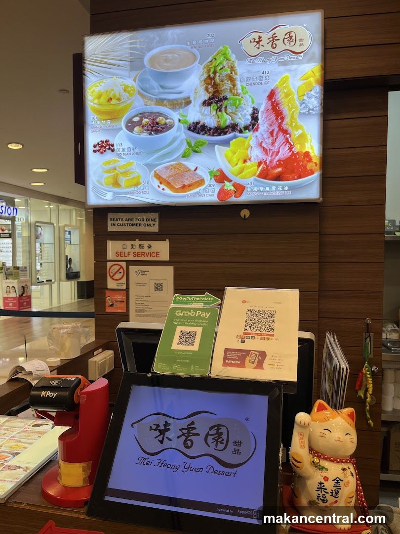 Mei Heong Yuen Dessert Counter