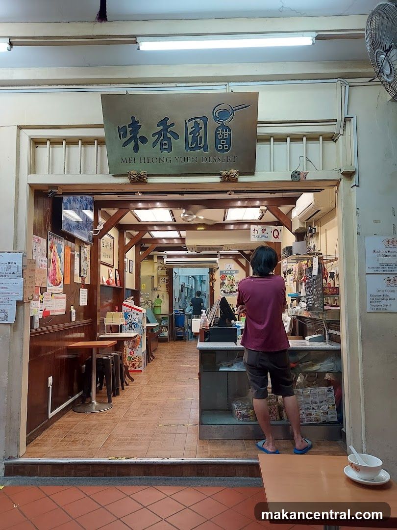 Mei Heong Yuen Dessert