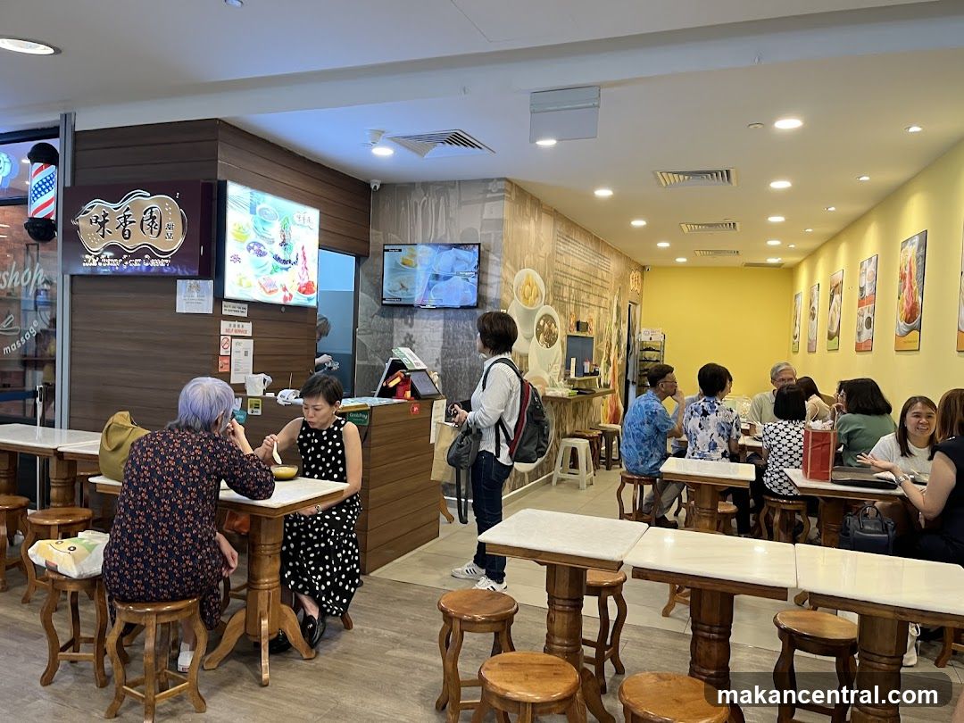 Dessert Shop Interior