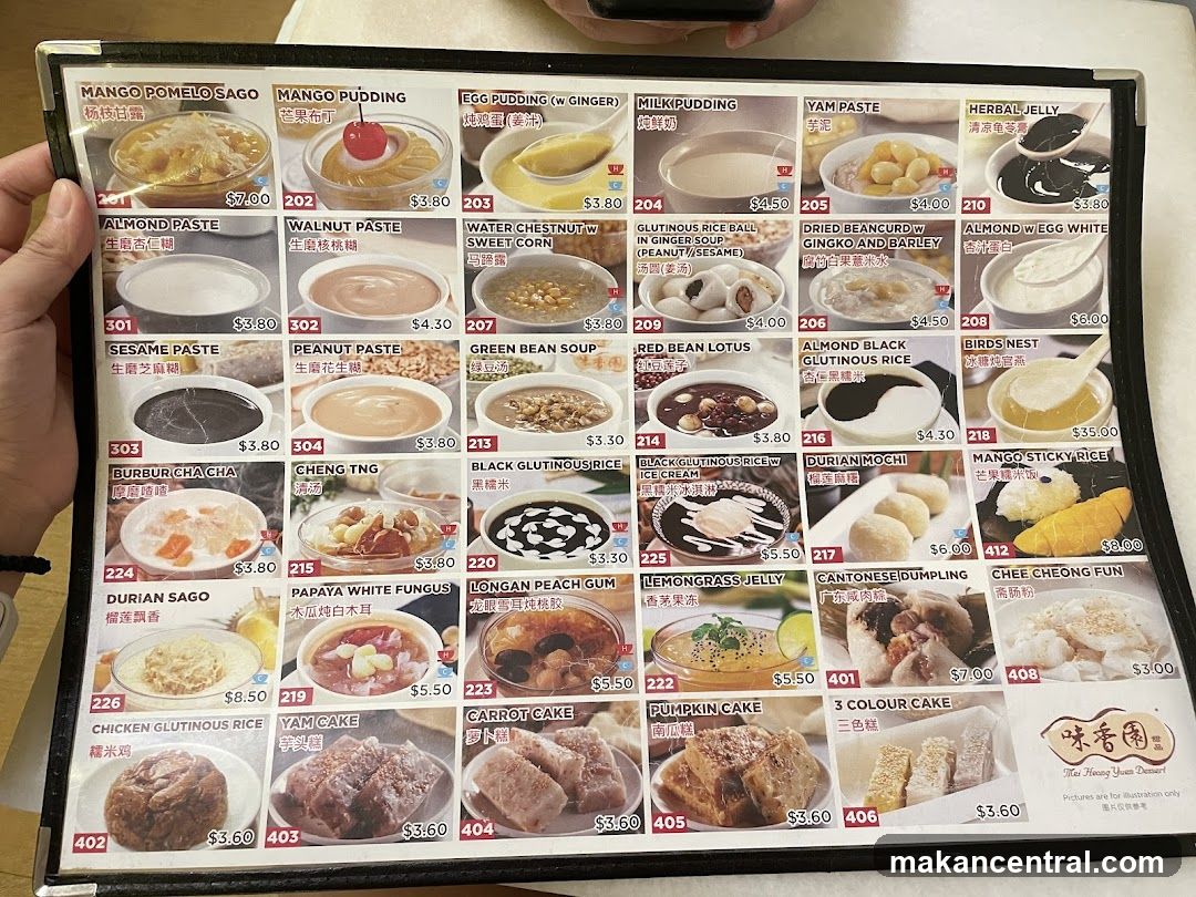 Mei Heong Yuen Dessert Menu