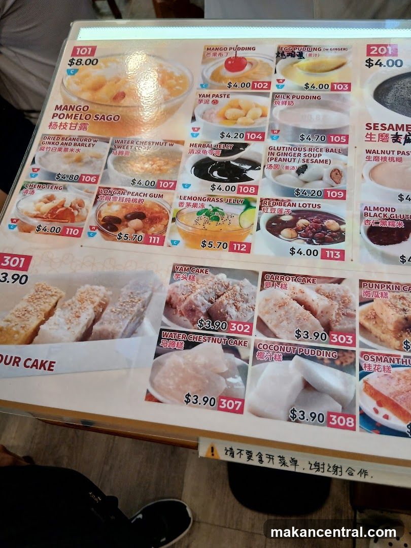 Dessert Menu