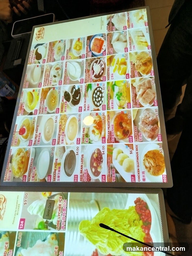 Dessert Menu