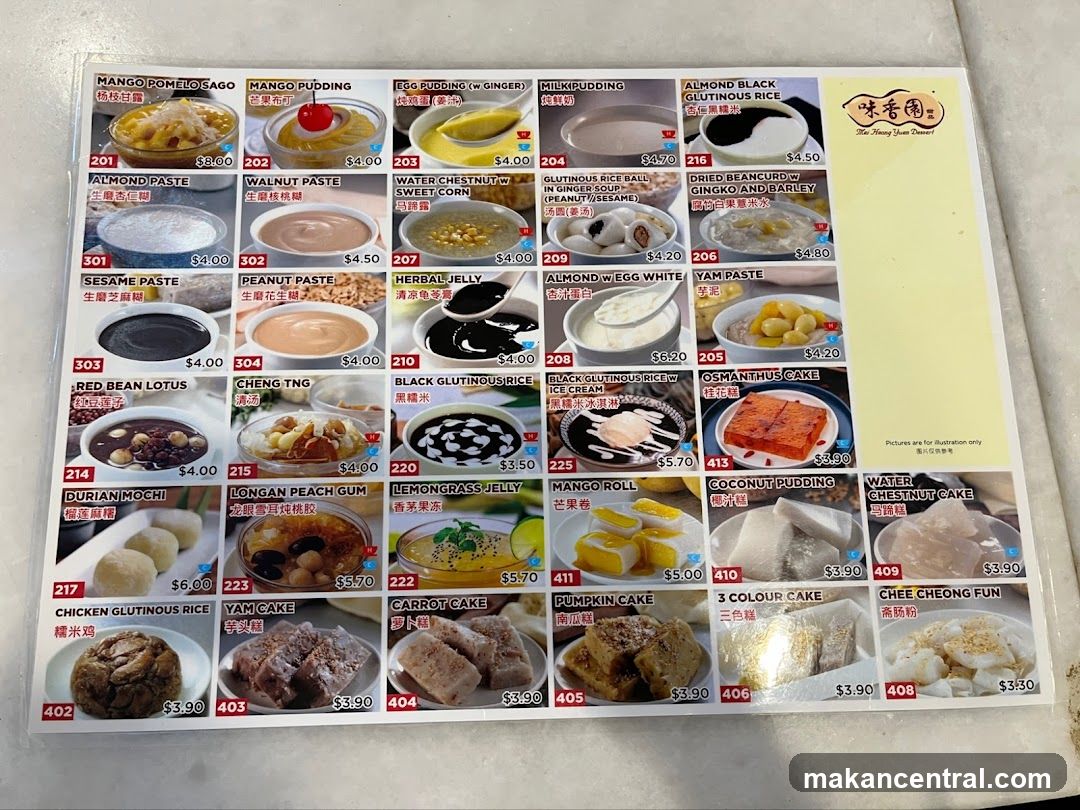 Mei Heong Yuen Dessert Menu