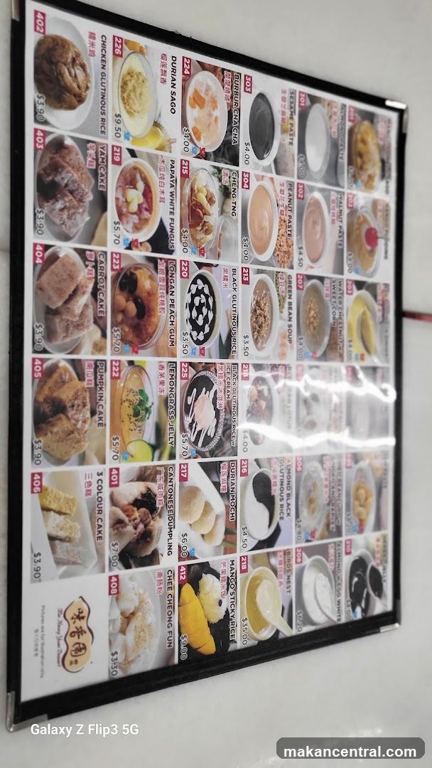 Dessert Menu