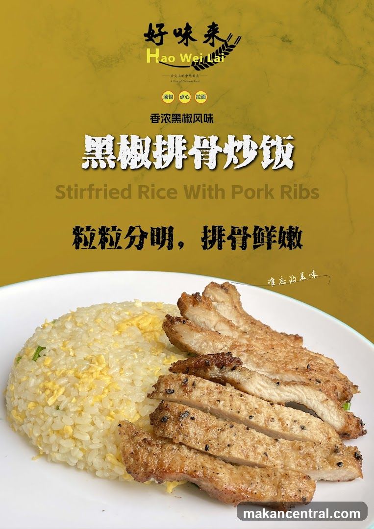 Stirfried Rice With Pork Ribs