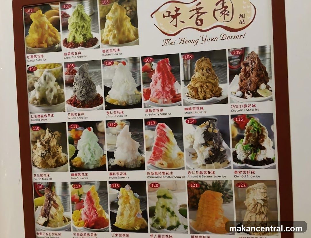 Mei Heong Yuen Dessert