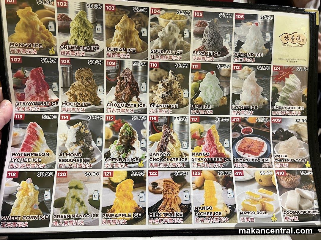 Dessert Menu