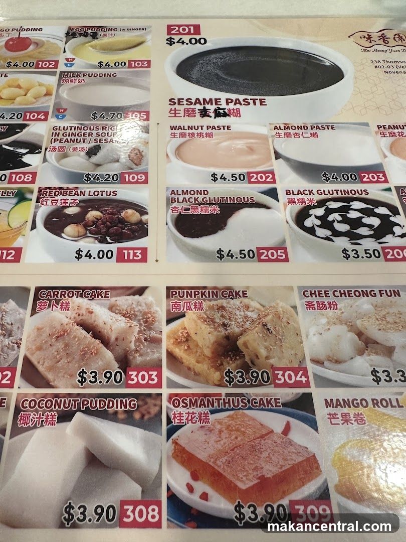 Dessert Menu