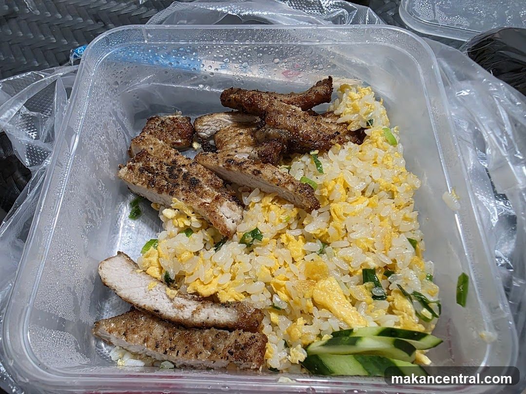 Pork Chops with Fried Rice