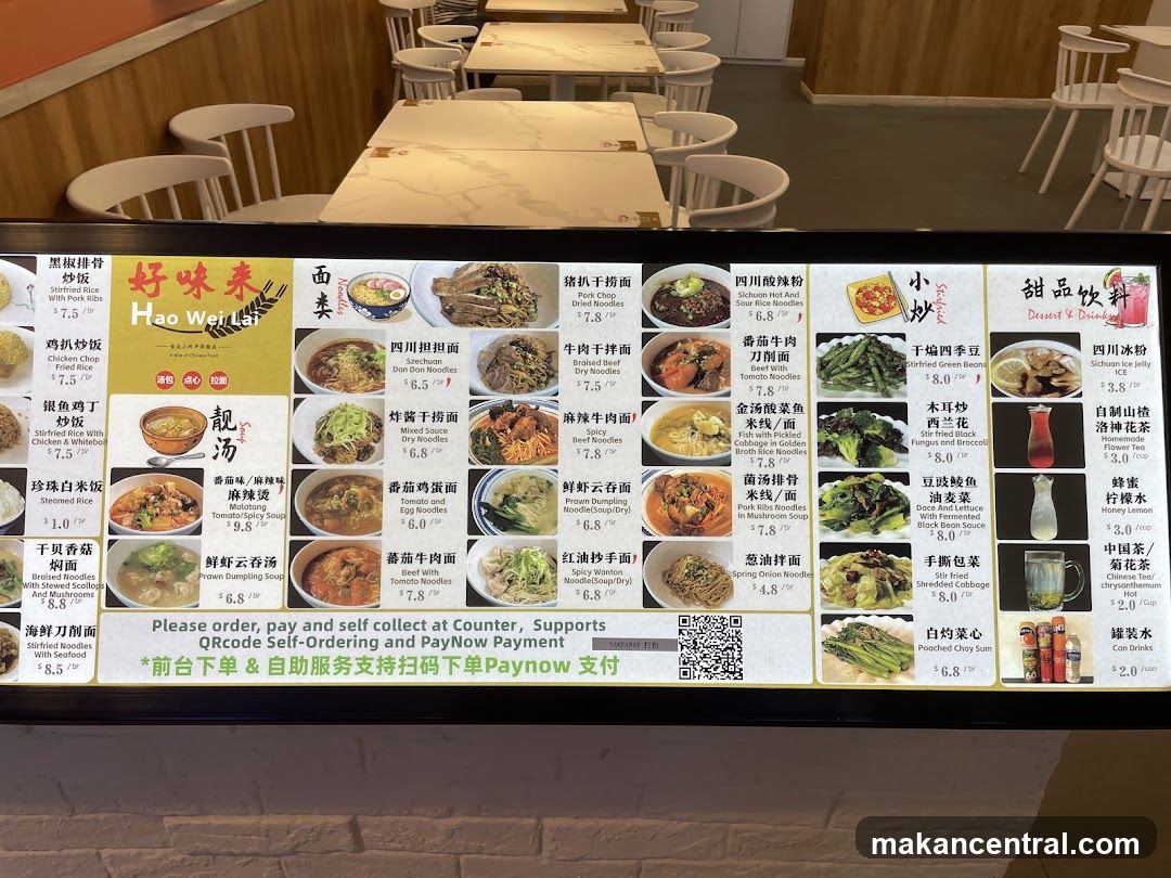 Hao Wei Lai Menu